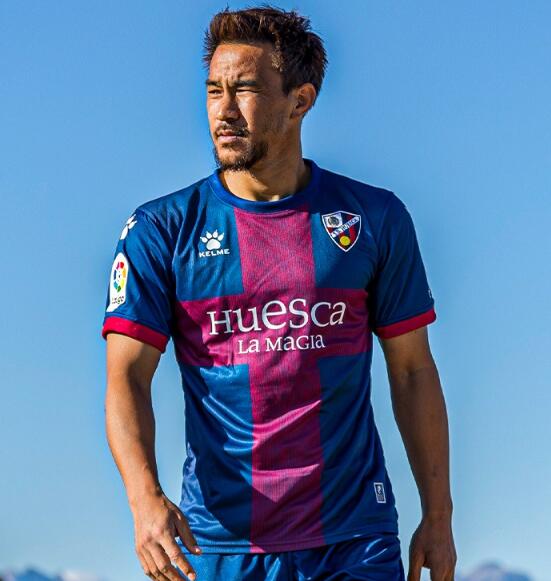 SD Huesca Home Kit Soccer Jersey 2020/21